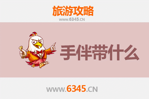 自贡出发：南澳岛全攻略 | 山海漫游与手信精选指南